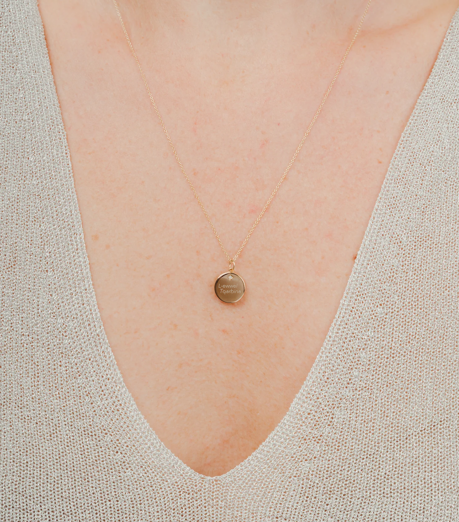 9K Solid Gold Blessed Engraving Locket with Lab Grown Diamond