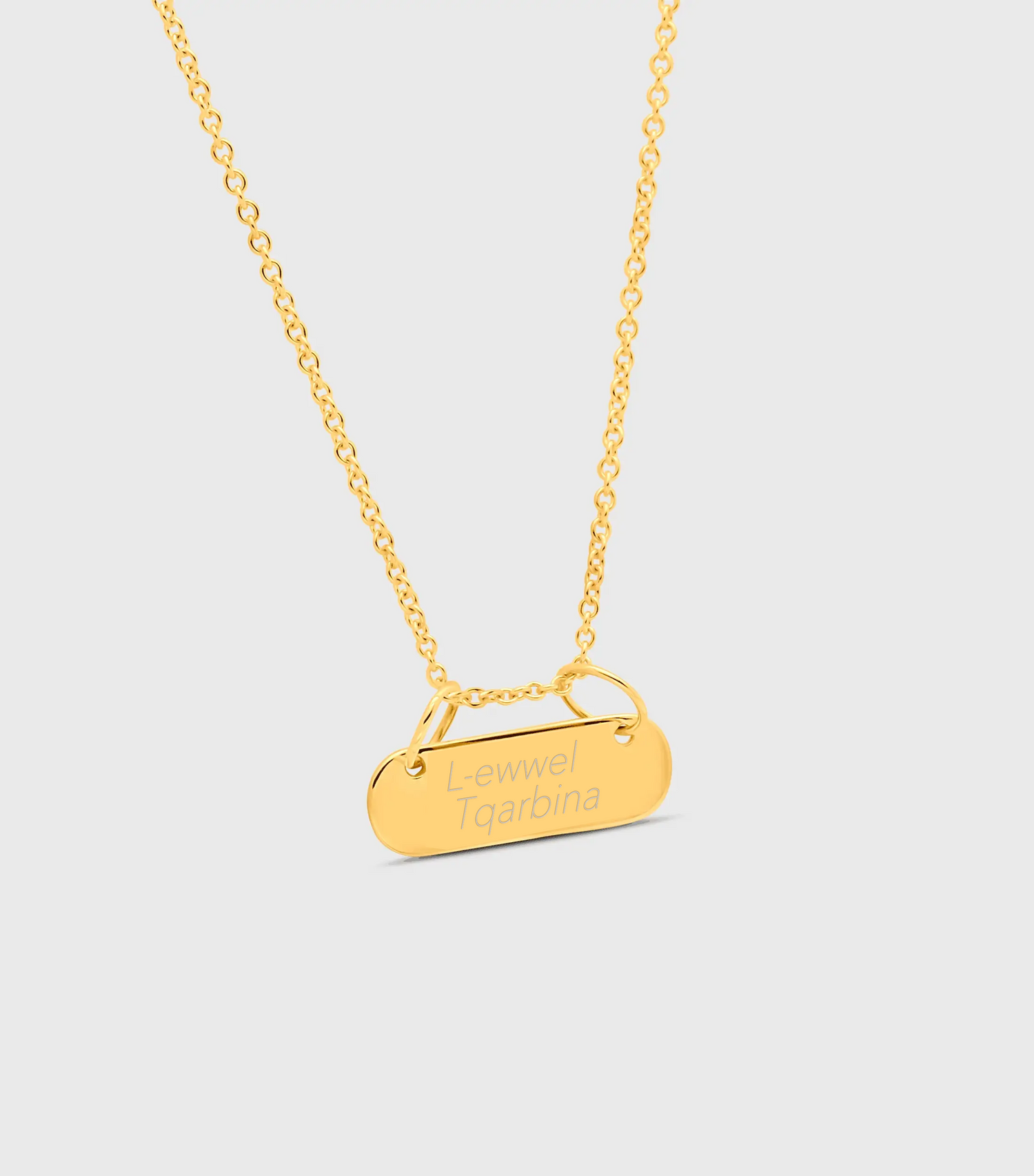 9K Solid Gold Blessed Engraving Bar Charm