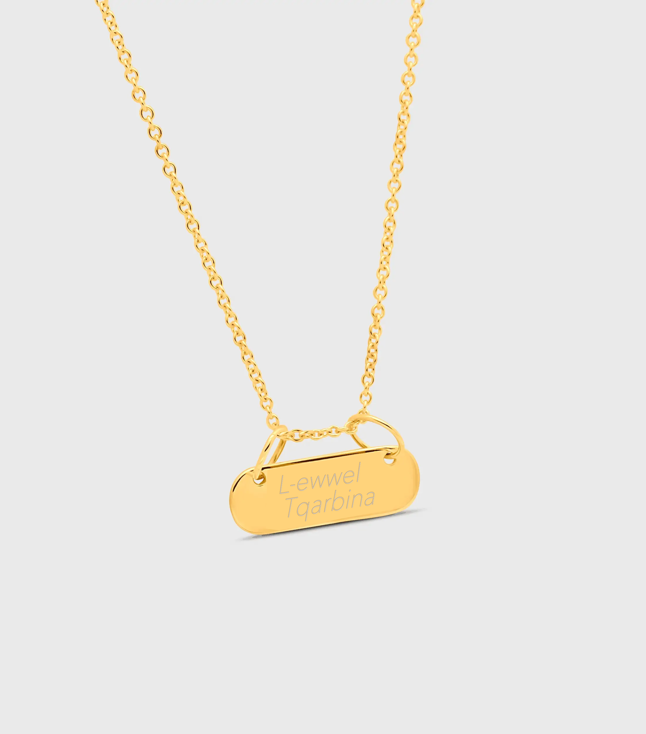 9K Solid Gold Blessed Engraving Bar Charm