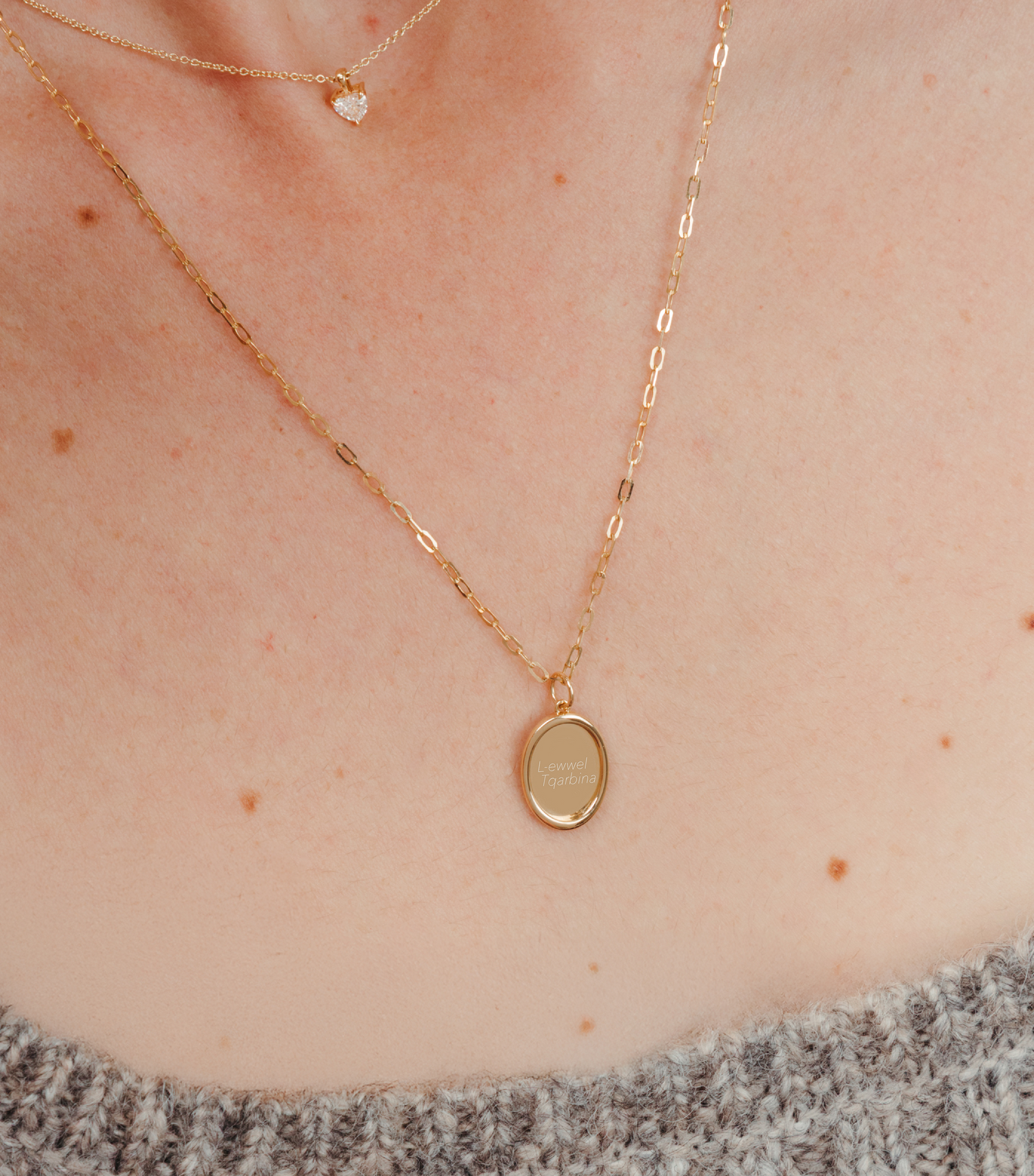 18k Solid Gold Fine Blessed Engraving Pendant