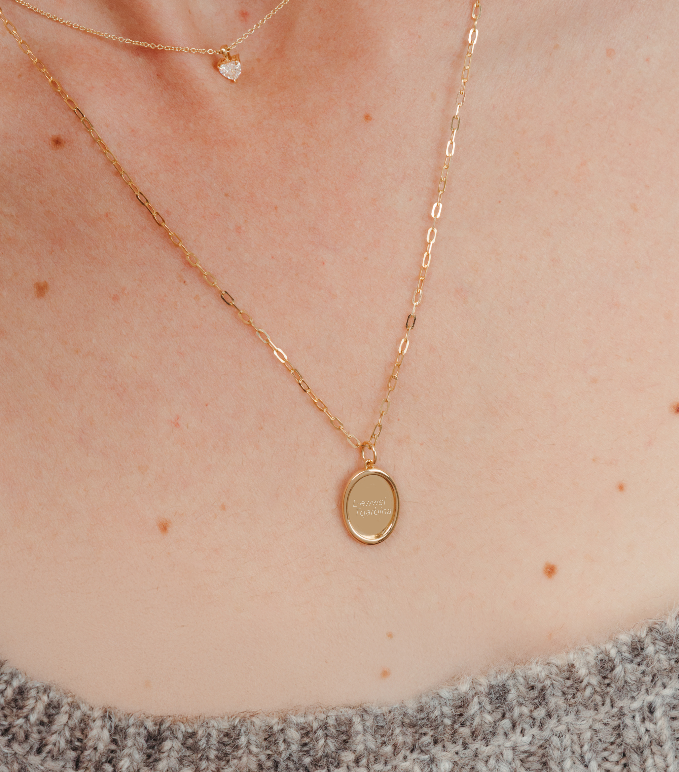 18k Solid Gold Fine Blessed Engraving Pendant