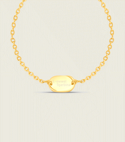 Vermeil Blessed Engraving Pendant Bracelet